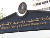 التخطيط: 268 مليار جنيه حجم الاستثمارات العامة لقطاع النقل خلال 23/2024