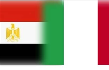 إيطاليا تدعو مصر للمشاركة فى مؤتمر حول الأمن في ليبيا مارس المقبل 