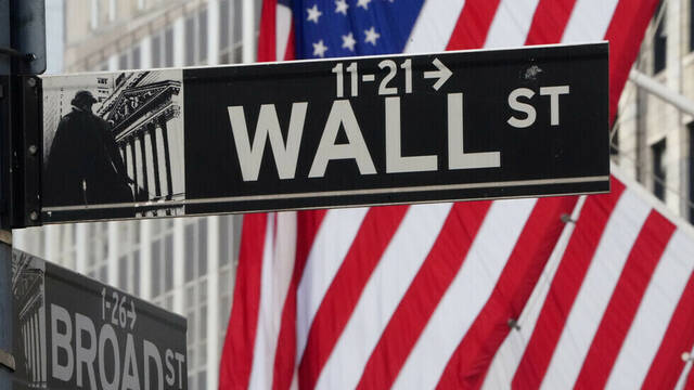 إفلاس الشركات الأمريكية في 2023 الأسرع منذ 13 عامًا