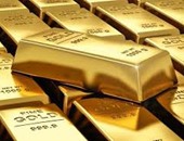 الصين تزيد احتياطي الذهب لديها لـ67.95 مليون أونصة بنهاية يونيو 2023