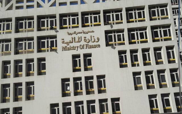 المالية المصرية: إنهاء أكثر من 65 ألف منازعة ضريبية بقيمة 51.5 مليار جنيه