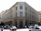 37 بنكا فى مصر تعاود العمل بعد غد الثلاثاء