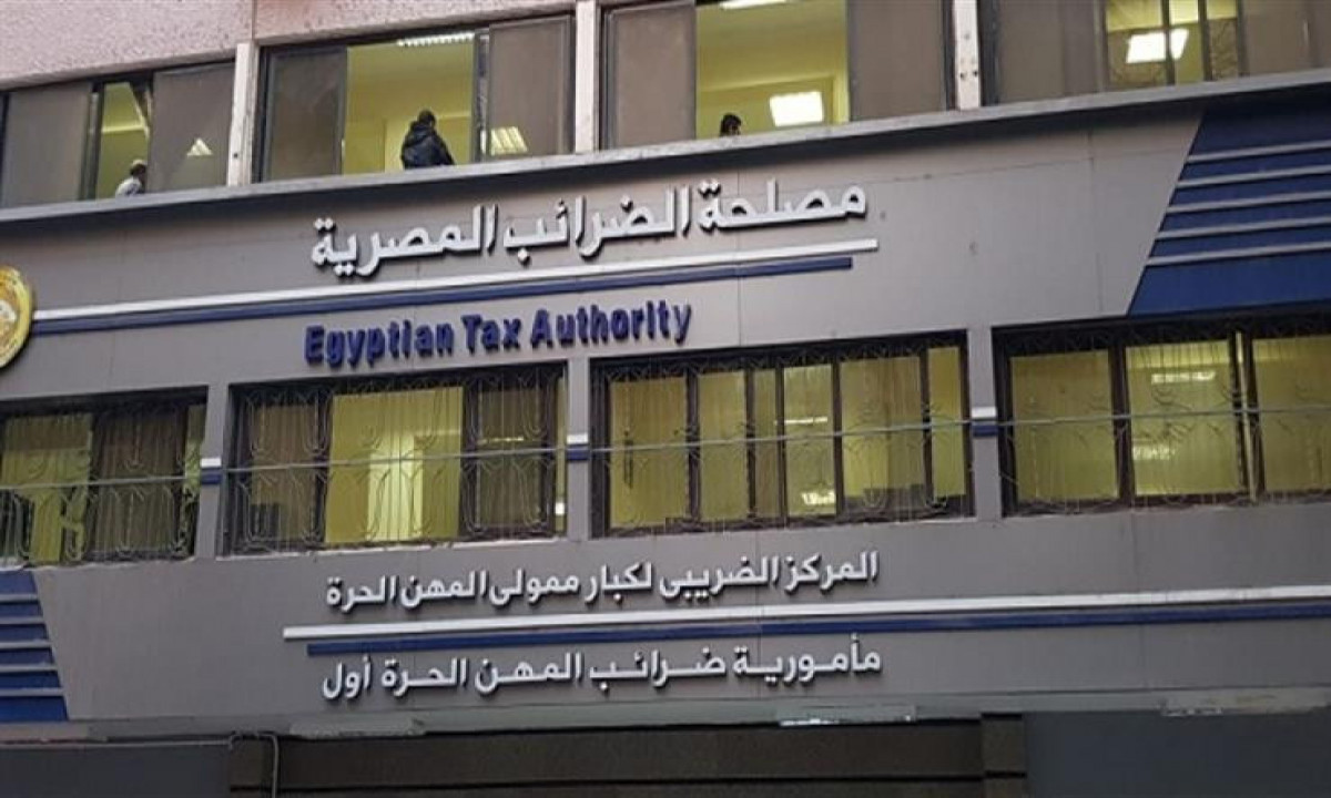 “الضرائب” تطالب بإخطارها عند تأجير وحدات سكنية أو عقارات أو محلات