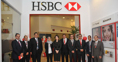 Bank HSBC Egypt opens branch in Mall of Arabia October 6