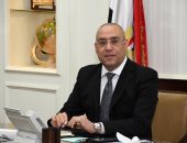 الإسكان: بدء تسليم قطع أراضي الإسكان المميز بمدينة قنا الجديدة 16 يوليو الجارى