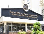 التخطيط: تمويل 3000 مشروع متناهى الصغر خلال مدة المشروع القومى لتنمية الأسرة