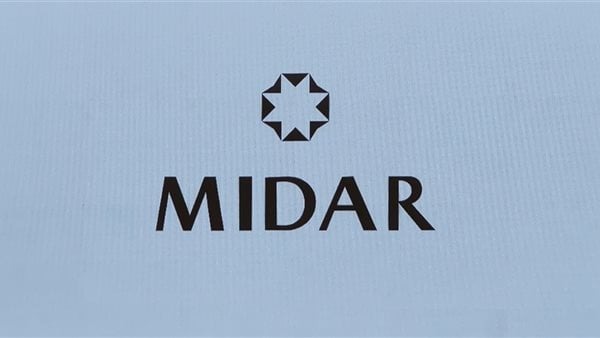 تمهيدا لضمها لبرنامج الطروحات..”المستقبل للتنمية العمرانية” تغير علامتها التجارية