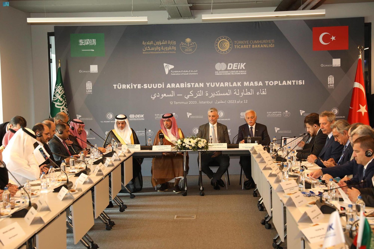السعودية وتركيا توقعان 16 اتفاقية تعاون بين البلدين