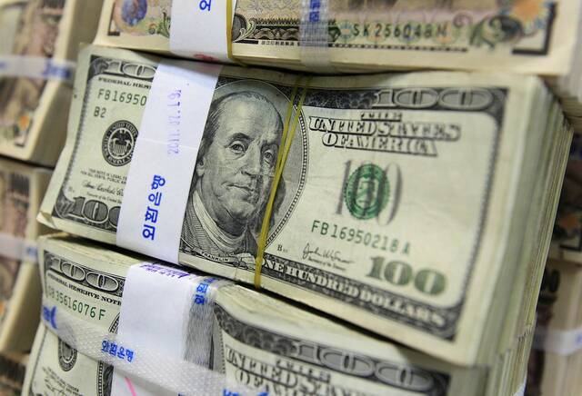 تقرير: 4.1 تريليون دولار موجودات القطاع المصرفي العربي بنهاية 2022