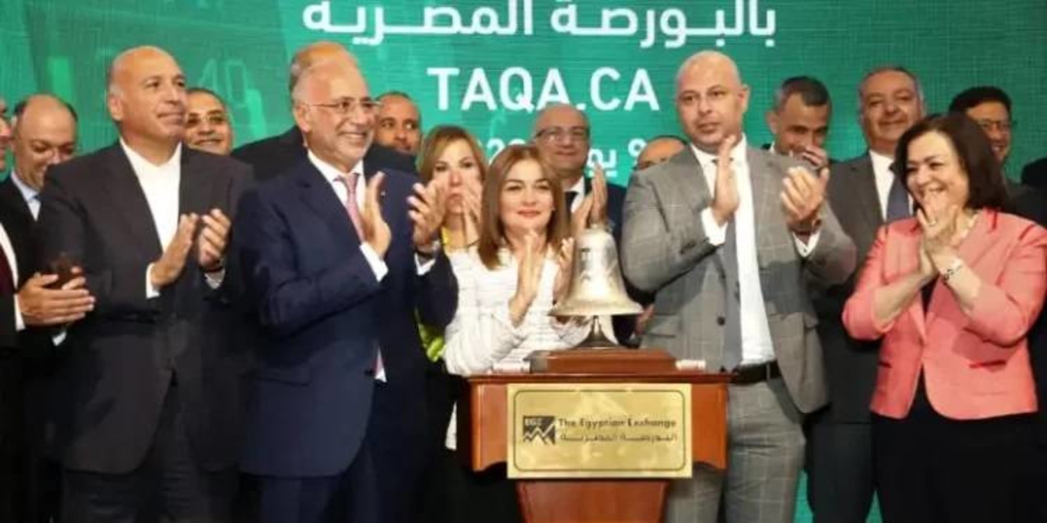 «بورصة مصر» تجتاز «اختبار متانة» من «طاقة عربية»